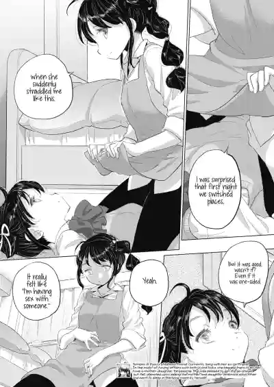 Page 310