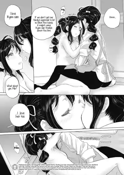 Page 313