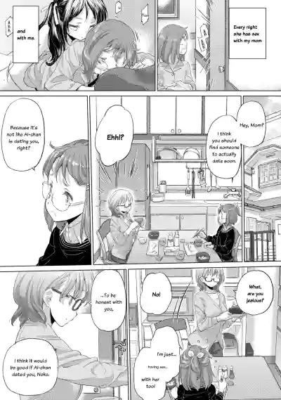 Page 325