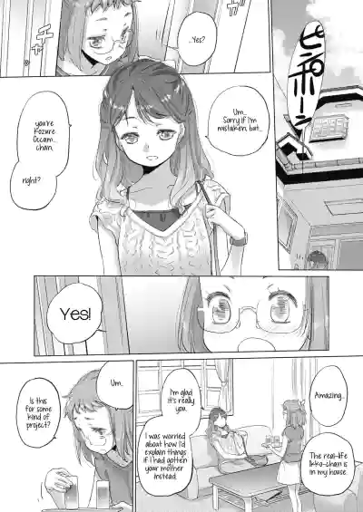 Page 335