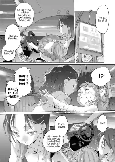 Page 341