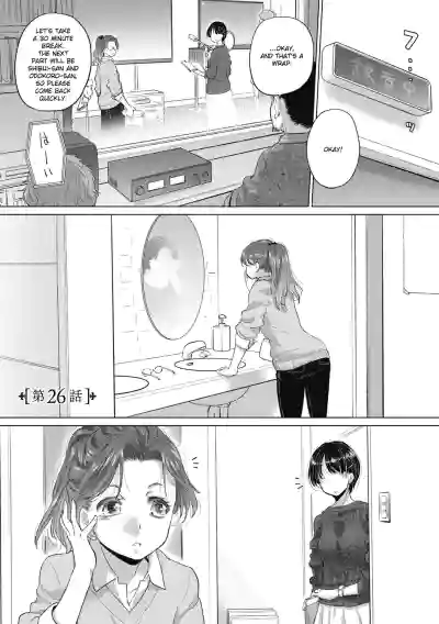 Page 367