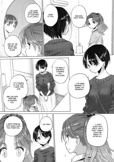 Page 368