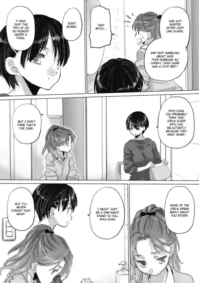 Page 369