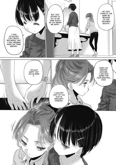 Page 370