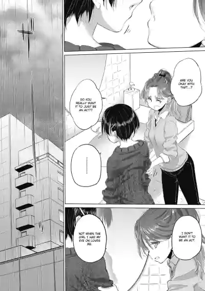 Page 372