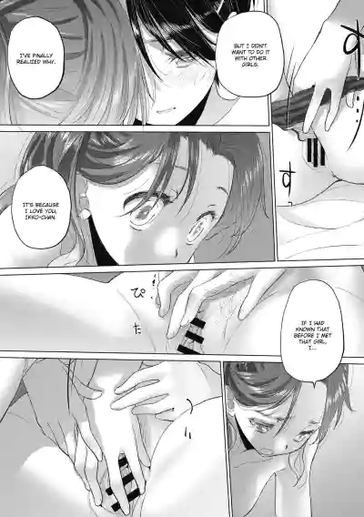 Page 377