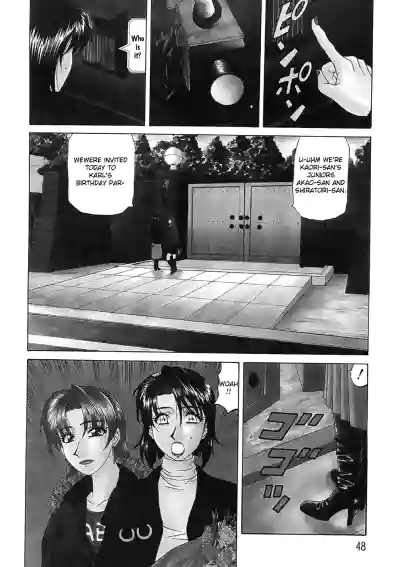 Page 48