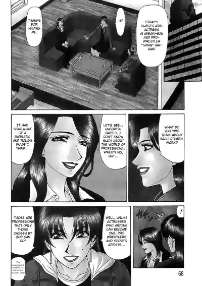 Page 69