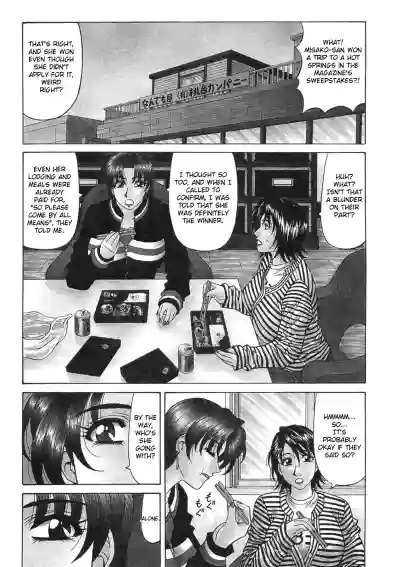 Page 90