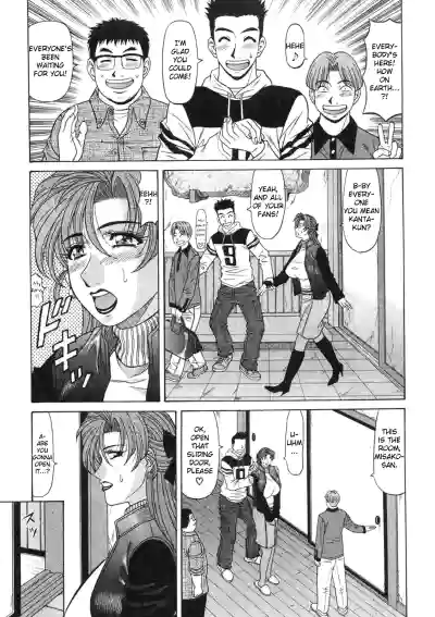Page 93