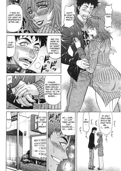 Page 119