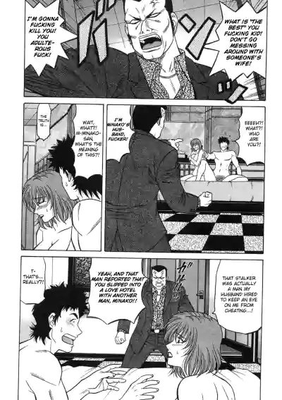 Page 126
