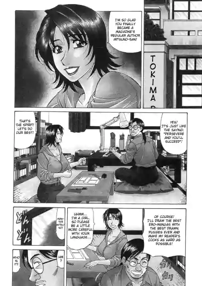 Page 131