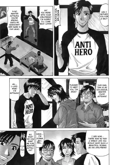 Page 132