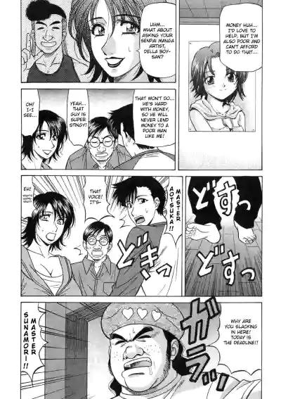 Page 134