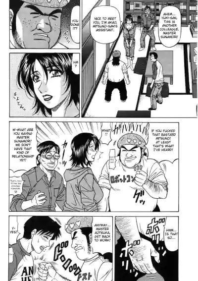 Page 135