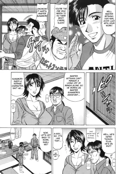 Page 136