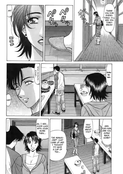 Page 137