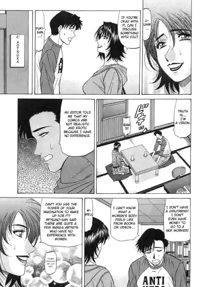Page 138