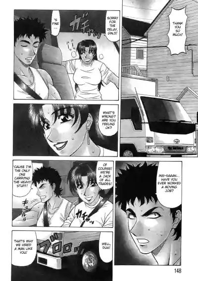 Page 152