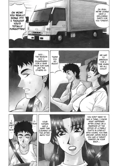 Page 153