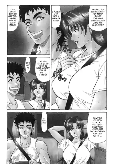 Page 154