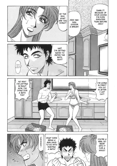 Page 156