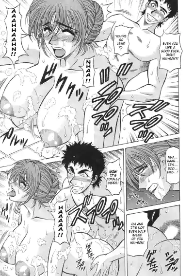 Page 161