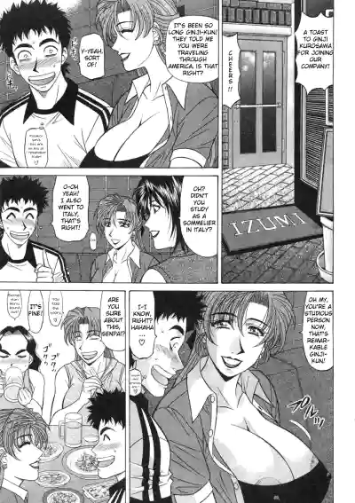 Page 167
