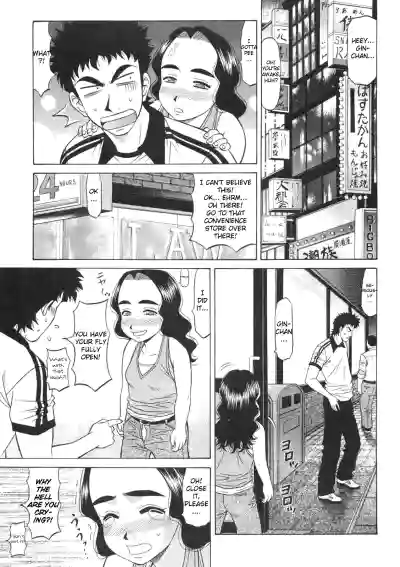Page 169