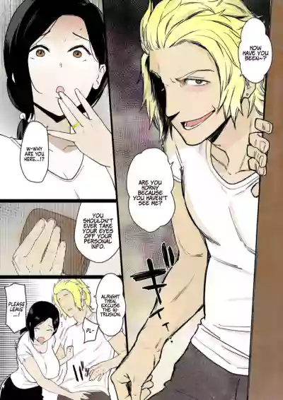 Page 65