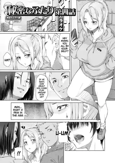Page 53