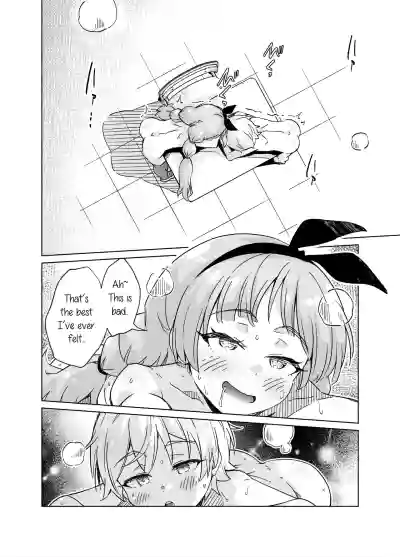 Page 33