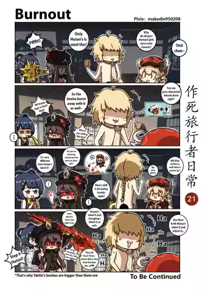 Page 21