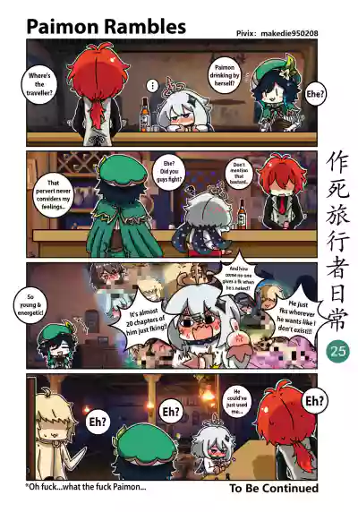 Page 25