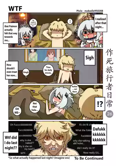 Page 26