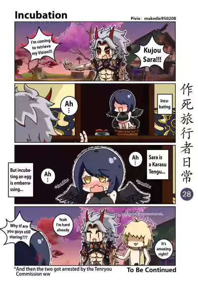 Page 28