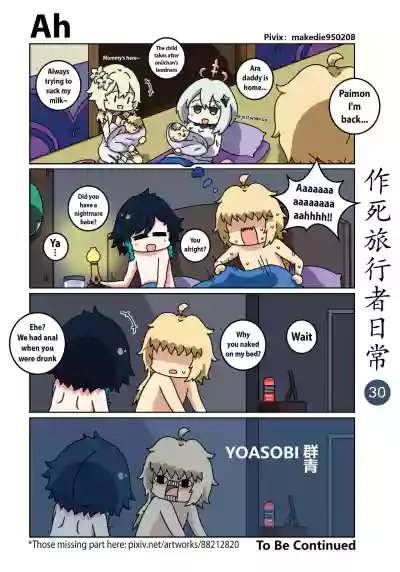 Page 30