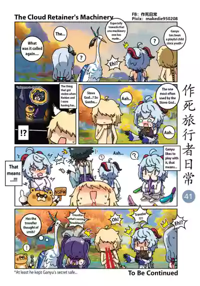 Page 41