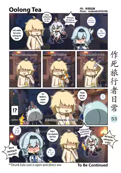 Page 53