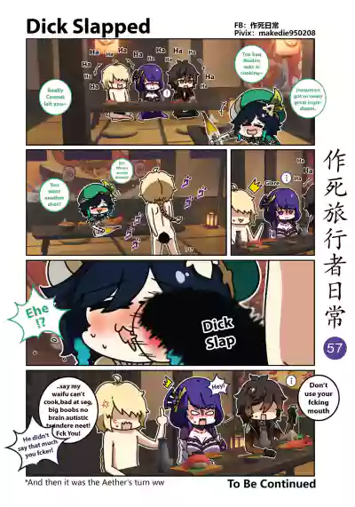 Page 57