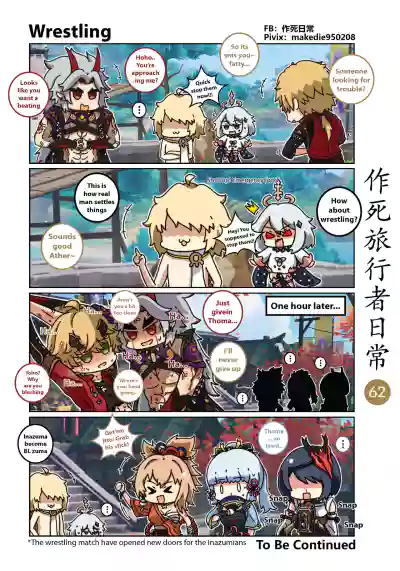 Page 62