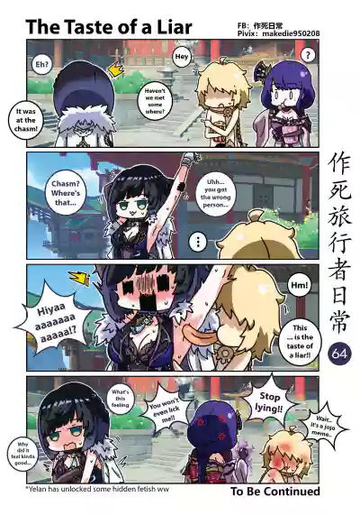Page 64