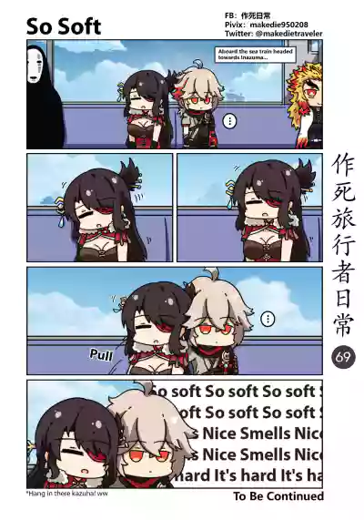 Page 70