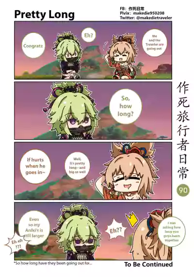 Page 91