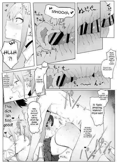 Page 60