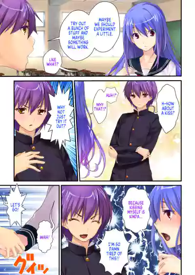 Page 39
