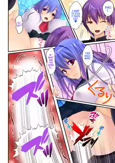 Page 48