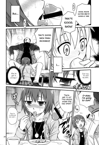Page 23